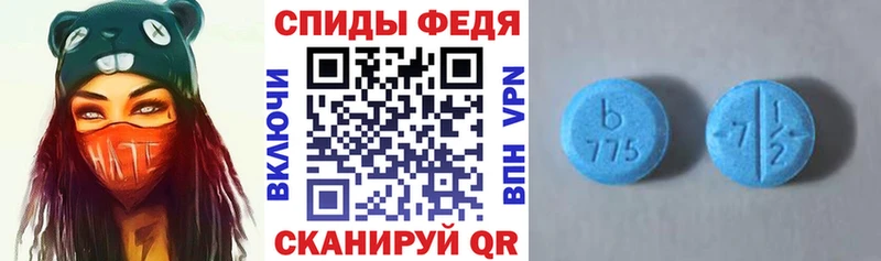 как найти закладки  Нижняя Салда  АМФЕТАМИН VHQ 
