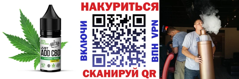 Canna-Cookies конопля  даркнет сайт  Нижняя Салда 