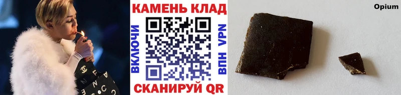 ГАШИШ Premium  Нижняя Салда 