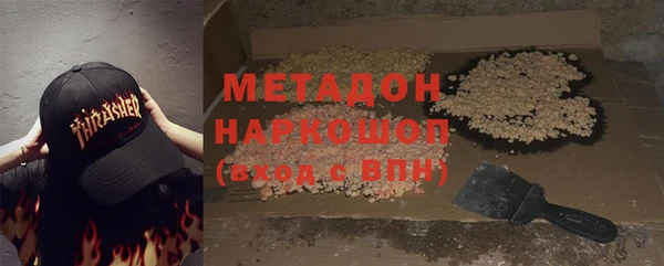 MESCALINE Алексин