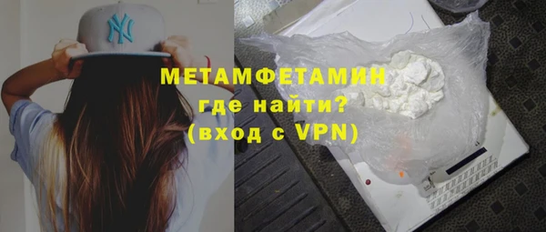 ПСИЛОЦИБИНОВЫЕ ГРИБЫ Осинники