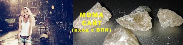 MESCALINE Алексин