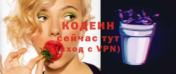 кокаин Остров