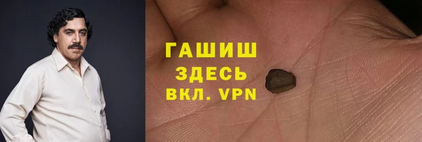 спиды Алзамай