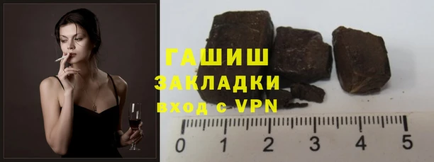 спиды Алзамай