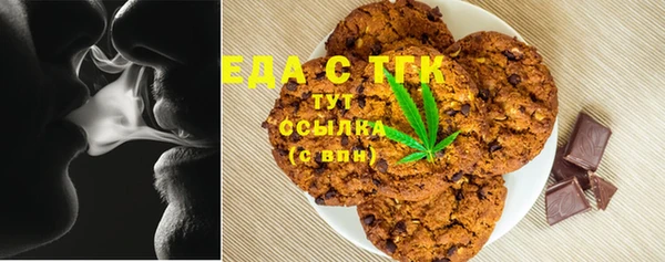MESCALINE Алексин