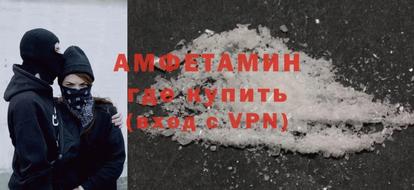 MESCALINE Алексин