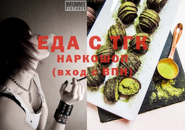 герыч Алексеевка