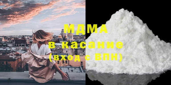 спиды Алзамай