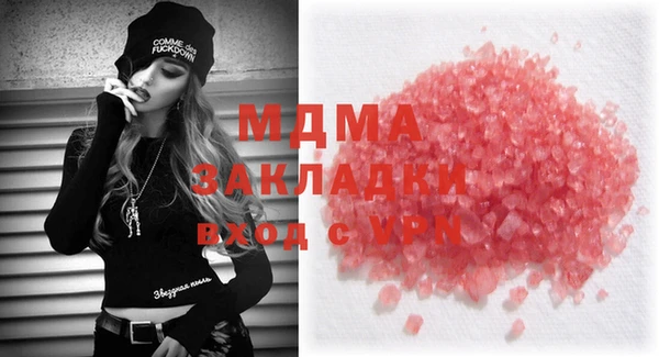 герыч Алексеевка