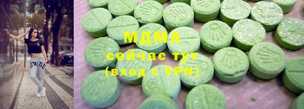 спиды Алзамай