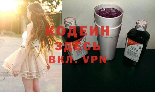 спиды Алзамай