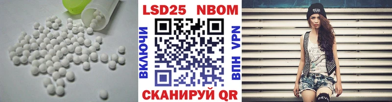 LSD-25 экстази ecstasy  kraken рабочий сайт  Нижняя Салда  закладки 