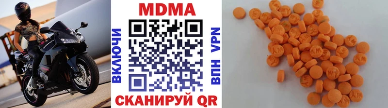МДМА crystal  наркошоп  ссылка на мегу tor  Нижняя Салда 