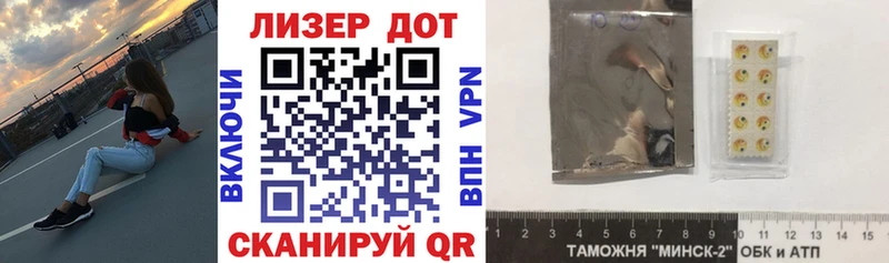 где купить наркотик  Нижняя Салда  Марки N-bome 1500мкг 