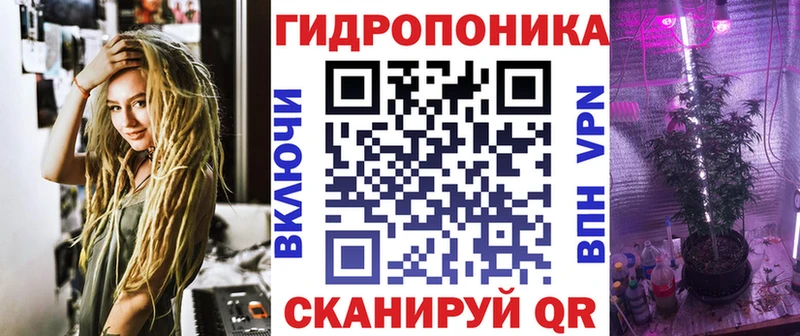 Шишки марихуана семена  цена наркотик  Нижняя Салда 